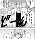 Illustration for article titled In the Latest Chapter of... World War Blue